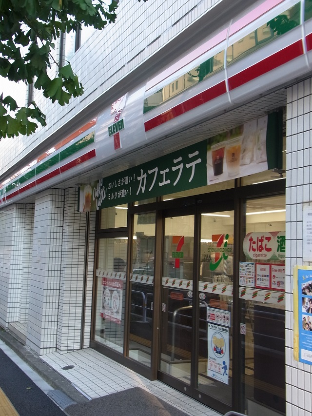 コンビニ　セブン・イレブン品川大井１丁目店（コンビニ）まで119m