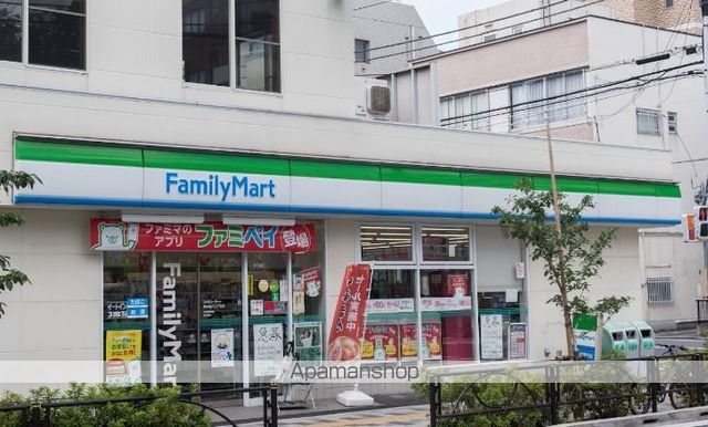 コンビニ　ファミリーマート（コンビニ）まで397m