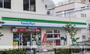 コンビニ　ファミリーマート（コンビニ）まで397m