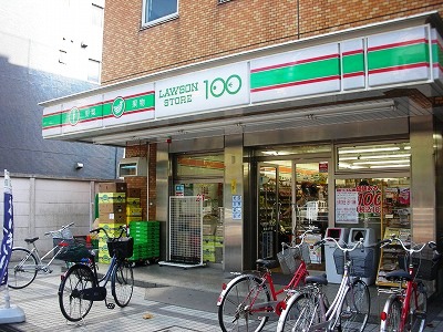 コンビニ　ローソンストア100（コンビニ）まで150m