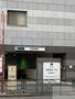 その他　西早稲田駅(東京メトロ 副都心線)（その他）まで710m