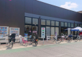 スーパー　マックスバリュエクスプレス 北烏山店（スーパー）まで1581m