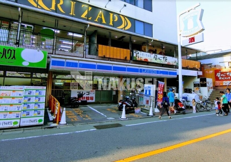 コンビニ　ローソン自由ケ丘店（コンビニ）まで634m