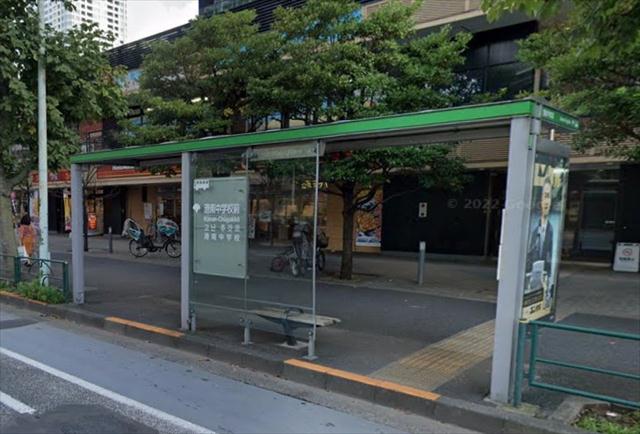 その他　港南中学校前（その他）まで252m