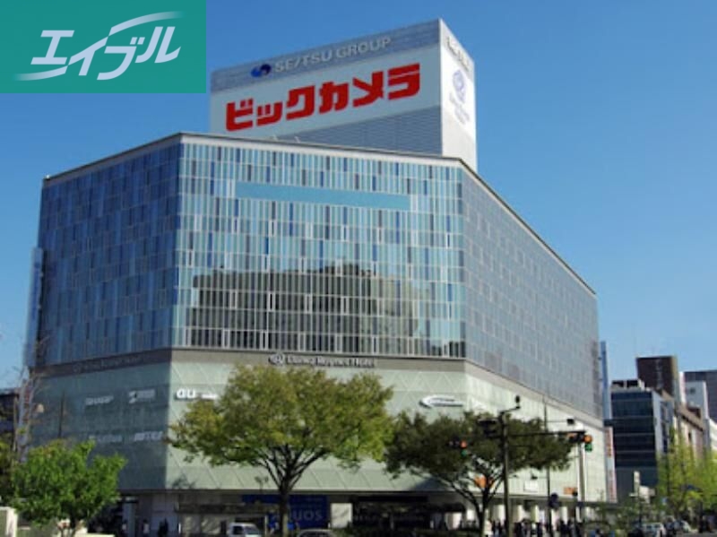ホームセンター　ビックカメラ岡山駅前店（ホームセンター）まで781m