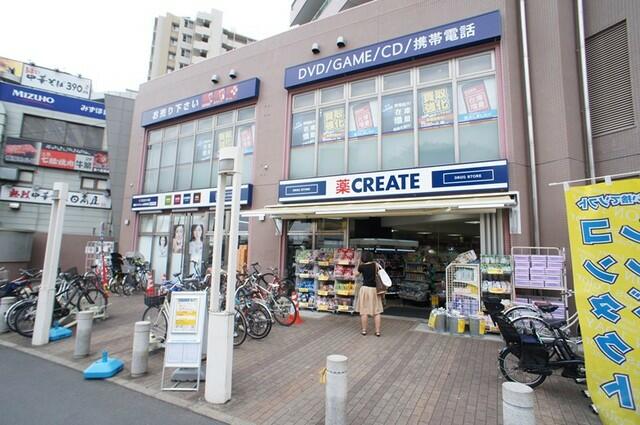 ドラックストア　クリエイトSD(エス・ディー) 調布つつじケ丘駅前店（ドラッグストア）まで156m