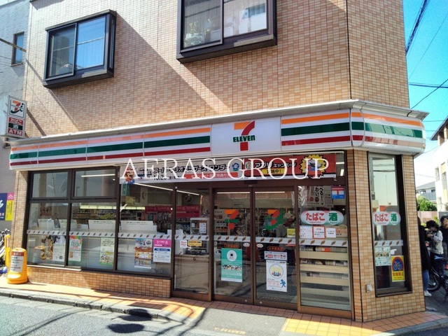 コンビニ　セブン-イレブン 小平駅南店（コンビニ）まで556m