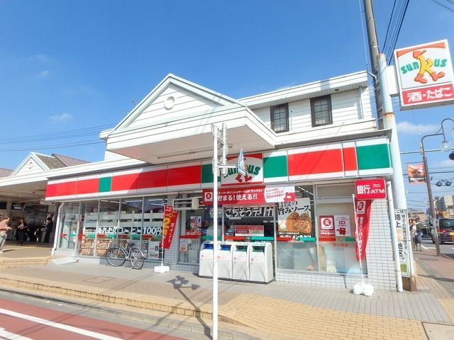コンビニ　恋ヶ窪駅の周辺施設（コンビニ）まで720m