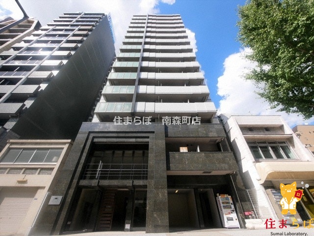 建物外観　★ ★ 口コミ平均4.94のお店 ★ ★