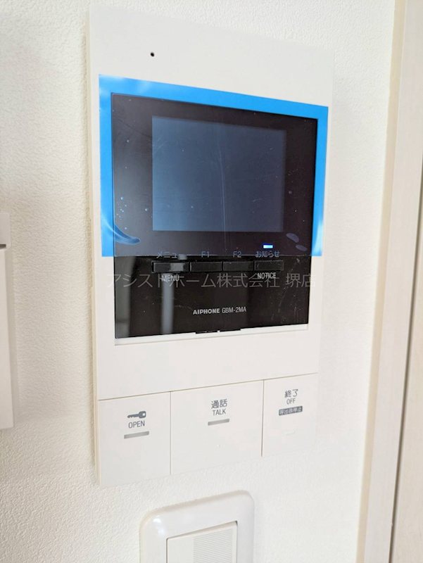 リアン富木のその他写真