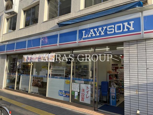 コンビニ　ローソン 新御徒町店（コンビニ）まで180m