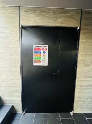 その他共有部分　☆敷地内ゴミ置き場☆