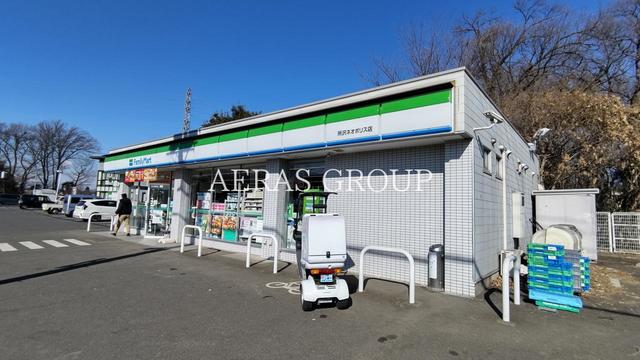 コンビニ　ファミリーマート 所沢ネオポリス店（コンビニ）まで524m