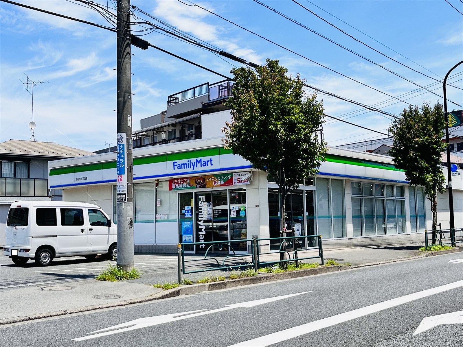 コンビニ　ファミリーマート保谷町五丁目店（コンビニ）まで121m