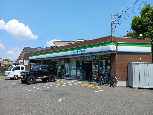その他　ファミリーマートまで450m