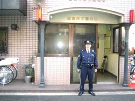 警察署・交番　鷺宮六丁目交番（警察署・交番）まで700m