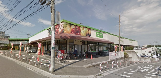 スーパー　コープ上木崎店（スーパー）まで712m