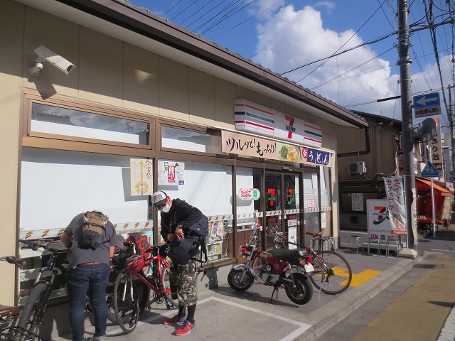 コンビニ　セブンイレブン 大宮寺之内店（コンビニ）まで24m