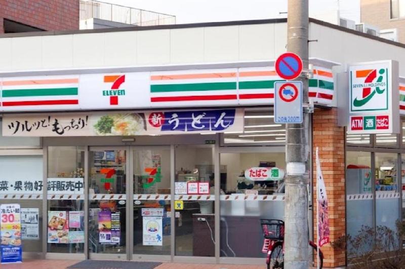 コンビニ　セブンイレブン（コンビニ）まで450m
