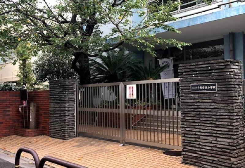 小学校　足立区立千寿常東小学校（小学校）まで600m