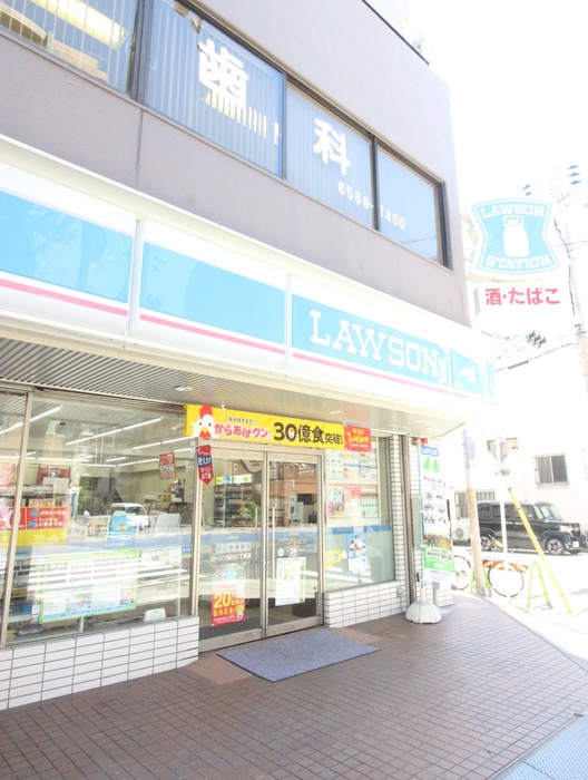 コンビニ　ローソン（コンビニ）まで600m