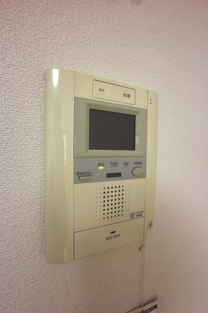 セキュリティ　★モニター付で防犯対策★