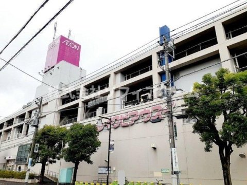 スーパー　イオン臼井店（スーパー）まで1550m