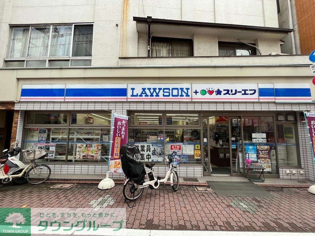 コンビニ　ローソン・スリーエフ大田西糀谷店（コンビニ）まで280m