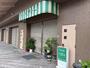 飲食店　ベティ（飲食店）まで378m