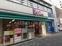 スーパー　まいばすけっと川崎榎町店（スーパー）まで202m