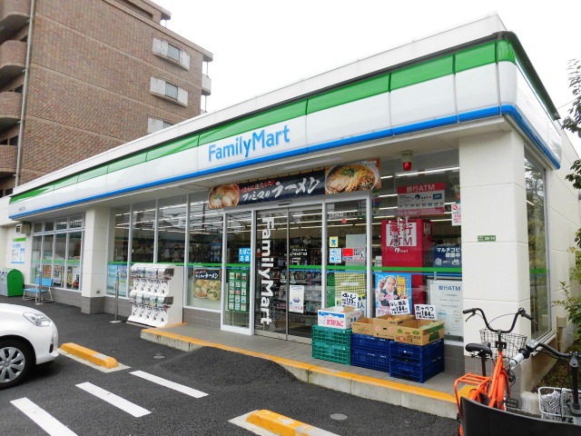 コンビニ　ファミリーマート千歳台四丁目店（コンビニ）まで284m