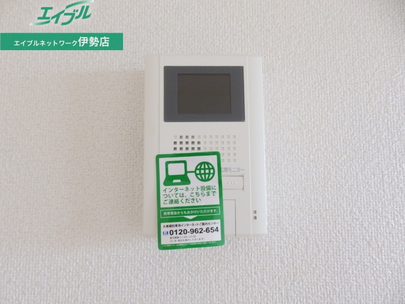 セキュリティ　同型反転タイプです。