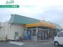 スーパー　ぎゅーとらTRY　mart．宮町店（スーパー）まで516m
