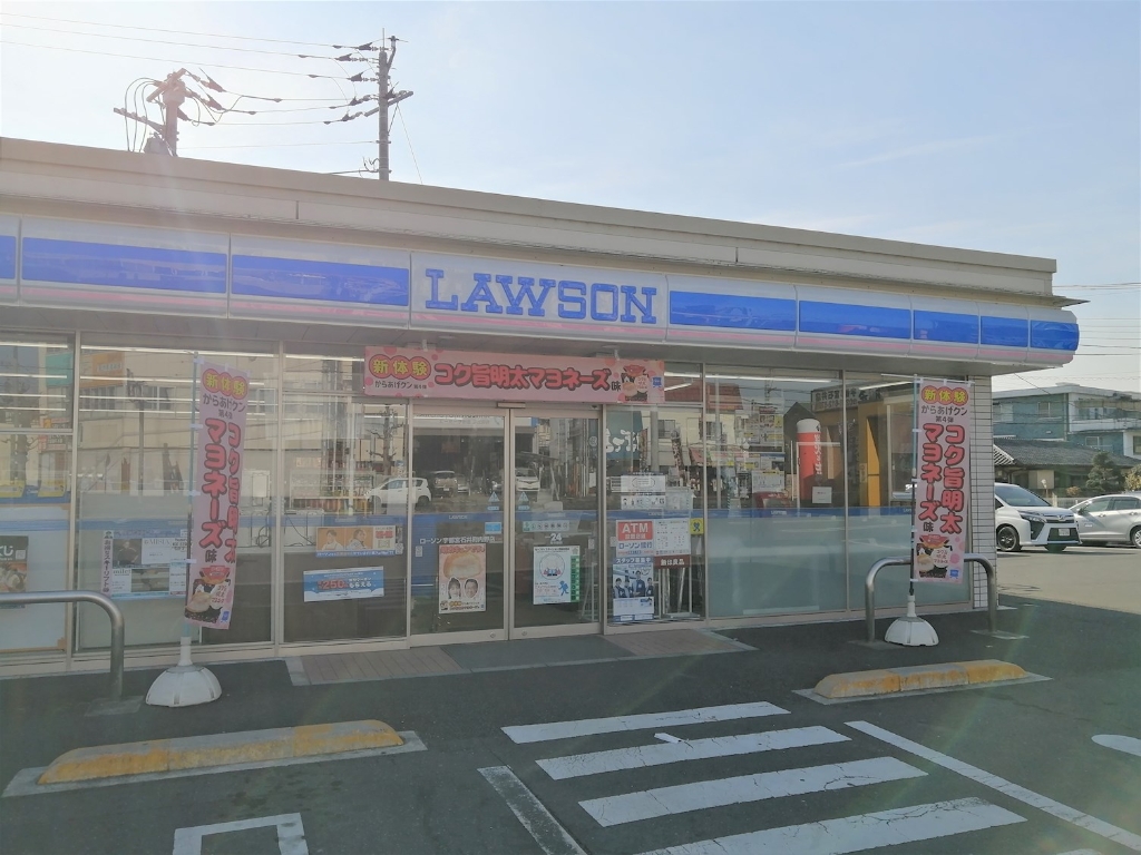 コンビニ　ローソン 宇都宮石井町内野店（コンビニ）まで199m