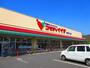 スーパー　コモディイイダ 西瑞江店（スーパー）まで595m