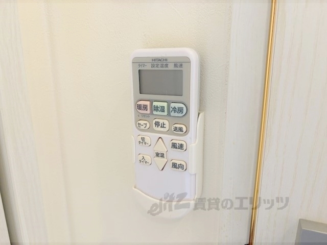その他設備　リモコン