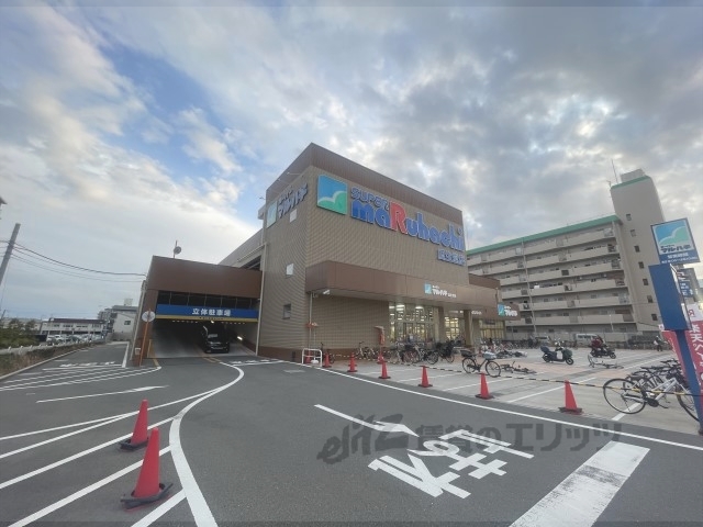 スーパー　スーパーマルハチ瓜生堂店（スーパー）まで900m