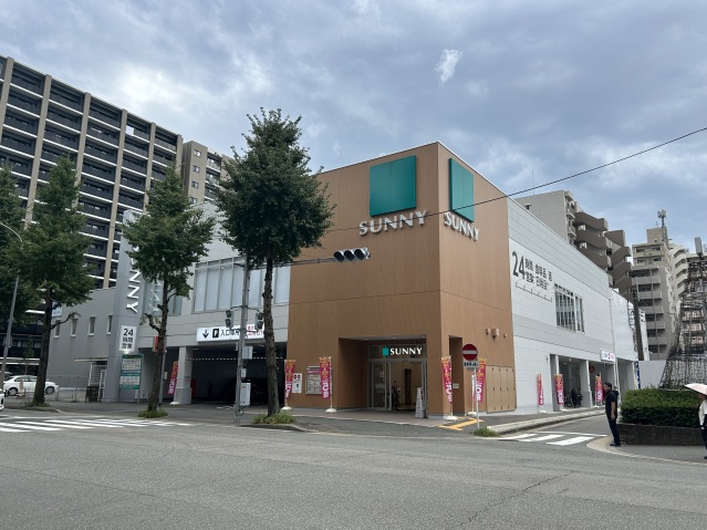 スーパー　サニー博多住吉店（スーパー）まで428m