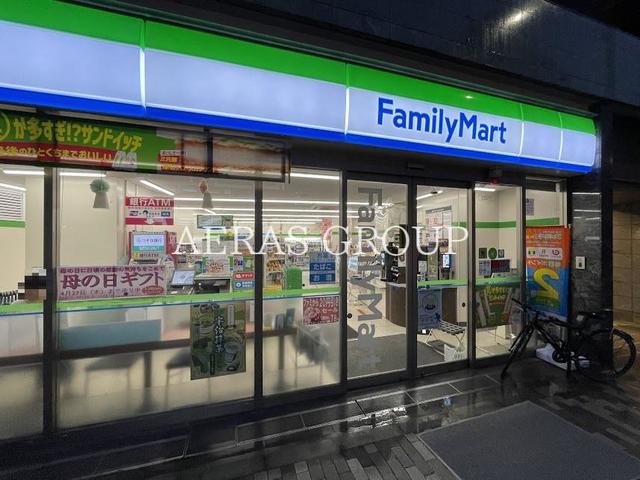 コンビニ　ファミリーマート ワテラスタワー前店（コンビニ）まで1m