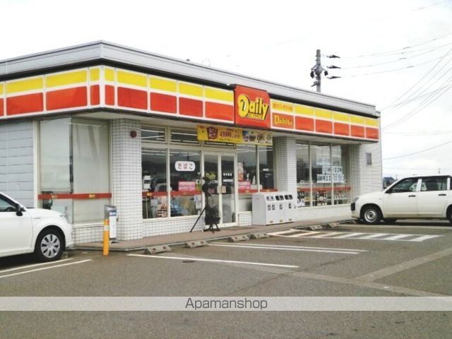 コンビニ　デイリーヤマザキ（コンビニ）まで450m