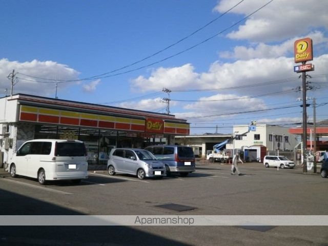 コンビニ　デイリーヤマザキ（コンビニ）まで450m