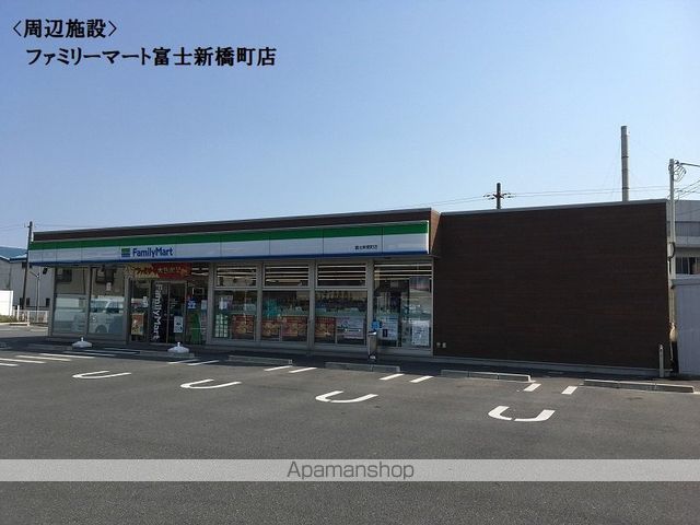 スーパー　西友富士今泉店（スーパー）まで550m