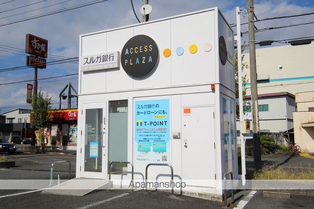 銀行　スルガ銀行　アクセスプラザ（銀行）まで166m