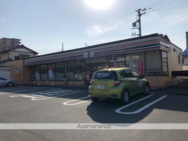 コンビニ　セブンイレブン（コンビニ）まで227m