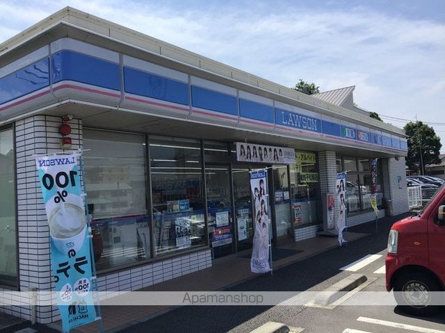 コンビニ　ローソン（コンビニ）まで109m
