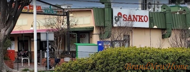 スーパー　スーパーサンコー新金岡店（スーパー）まで669m