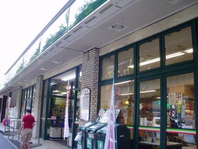 スーパー　マルエツ池袋店（スーパー）まで412m