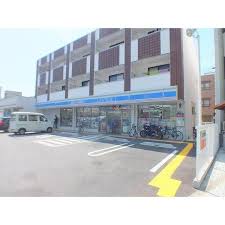 コンビニ　ローソン 玉川三丁目店（コンビニ）まで387m