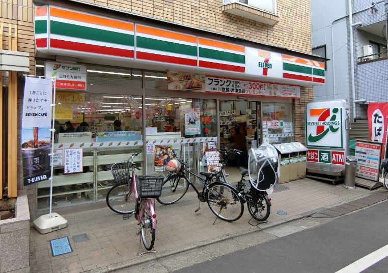 コンビニ　セブンイレブン 世田谷赤堤4丁目店（コンビニ）まで212m