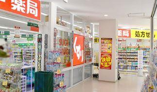 ドラックストア　スギ薬局調剤 江東橋店（ドラッグストア）まで403m